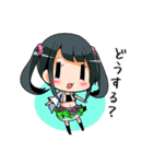 delaスタンプ（個別スタンプ：10）