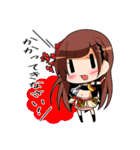 delaスタンプ（個別スタンプ：13）