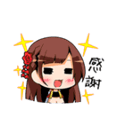 delaスタンプ（個別スタンプ：16）