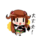 delaスタンプ（個別スタンプ：17）