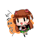 delaスタンプ（個別スタンプ：18）
