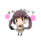 delaスタンプ（個別スタンプ：20）