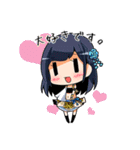delaスタンプ（個別スタンプ：23）