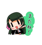 delaスタンプ（個別スタンプ：30）