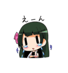 delaスタンプ（個別スタンプ：31）