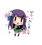 delaスタンプ（個別スタンプ：33）