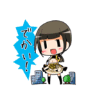 delaスタンプ（個別スタンプ：39）