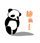Panda lovers（個別スタンプ：31）