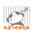 Panda lovers（個別スタンプ：35）