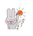 そばかすうさぎ（個別スタンプ：1）