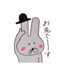 そばかすうさぎ（個別スタンプ：3）