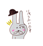 そばかすうさぎ（個別スタンプ：4）