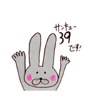 そばかすうさぎ（個別スタンプ：6）