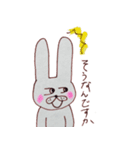 そばかすうさぎ（個別スタンプ：9）