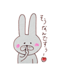 そばかすうさぎ（個別スタンプ：10）