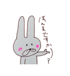 そばかすうさぎ（個別スタンプ：11）