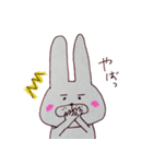 そばかすうさぎ（個別スタンプ：14）
