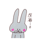 そばかすうさぎ（個別スタンプ：19）