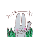 そばかすうさぎ（個別スタンプ：39）