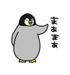 ペンギン時々アザラシ（個別スタンプ：3）