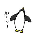 ペンギン時々アザラシ（個別スタンプ：21）