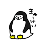 ペンギン時々アザラシ（個別スタンプ：33）