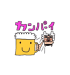 クデコうさぎ（個別スタンプ：1）
