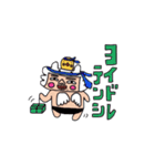 クデコうさぎ（個別スタンプ：2）