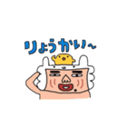 クデコうさぎ（個別スタンプ：3）