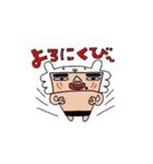 クデコうさぎ（個別スタンプ：4）
