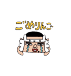 クデコうさぎ（個別スタンプ：5）