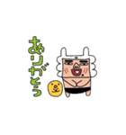 クデコうさぎ（個別スタンプ：6）