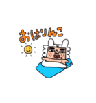 クデコうさぎ（個別スタンプ：7）