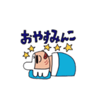 クデコうさぎ（個別スタンプ：8）