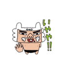 クデコうさぎ（個別スタンプ：9）