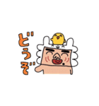 クデコうさぎ（個別スタンプ：11）