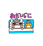 クデコうさぎ（個別スタンプ：12）