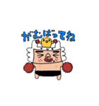 クデコうさぎ（個別スタンプ：13）