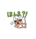 クデコうさぎ（個別スタンプ：15）