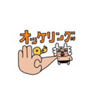 クデコうさぎ（個別スタンプ：16）