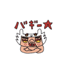 クデコうさぎ（個別スタンプ：23）