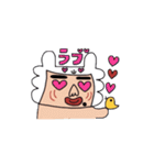 クデコうさぎ（個別スタンプ：24）