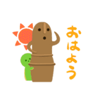はにわさんと古墳さん（個別スタンプ：1）