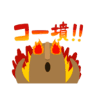 はにわさんと古墳さん（個別スタンプ：11）