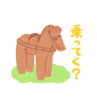 はにわさんと古墳さん（個別スタンプ：12）