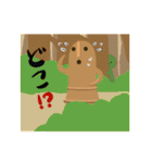 はにわさんと古墳さん（個別スタンプ：22）