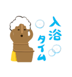 はにわさんと古墳さん（個別スタンプ：25）