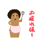 はにわさんと古墳さん（個別スタンプ：30）