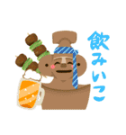 はにわさんと古墳さん（個別スタンプ：38）