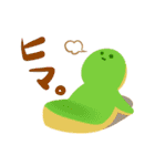 はにわさんと古墳さん（個別スタンプ：40）